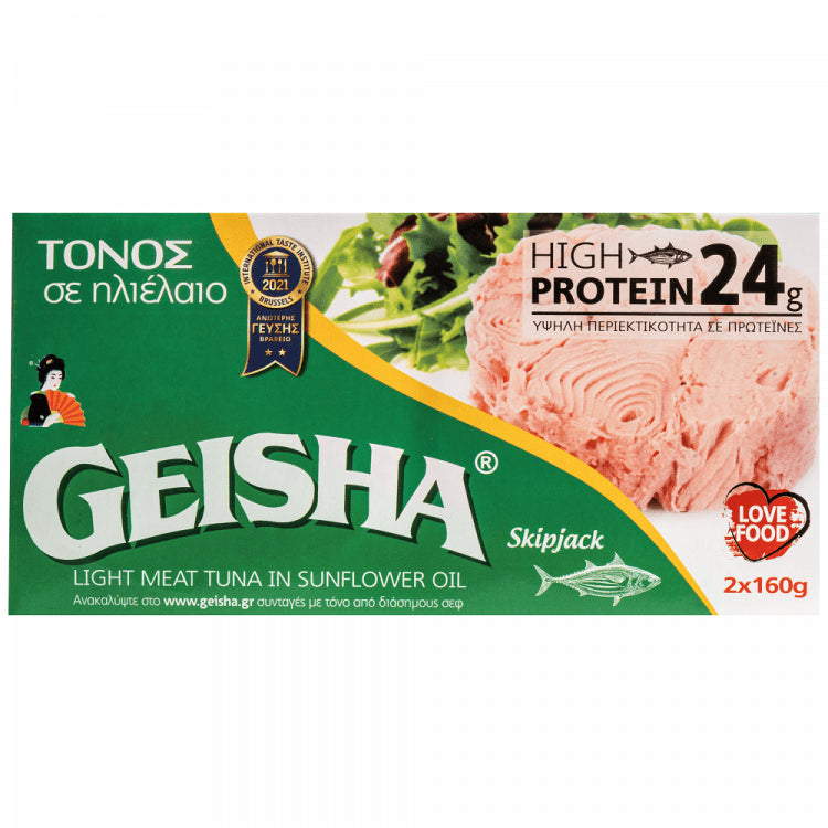 Geisha Τόνος Σε Ηλιέλαιο 2Χ160gr (Στρ.Βαρ 210gr)