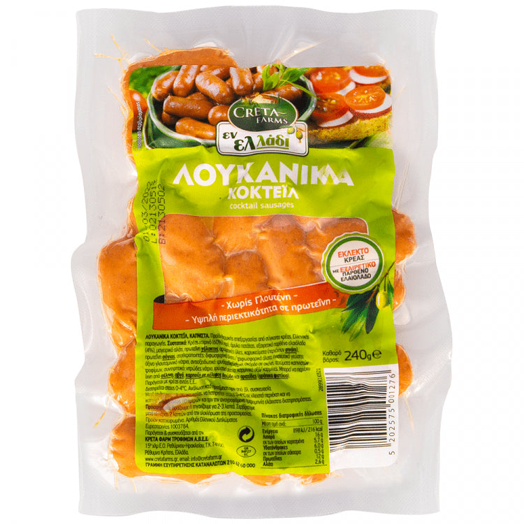 Creta Farms Εν Ελλάδι Λουκάνικα Κοκτέιλ 240gr