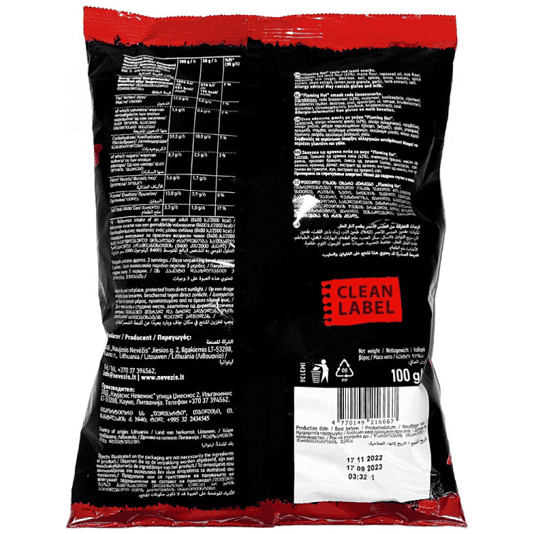 Oho Chips Από Φακή Γεύση Flaming Hot Καυτερά 100gr