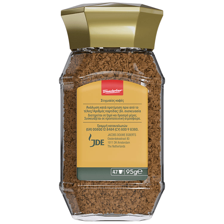 JACOBS Στιγμιαίος Καφές Gold 95gr