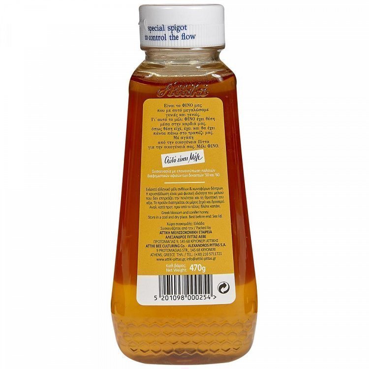 Φίνο Μέλι Ελληνικό 470gr