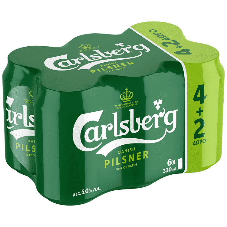 Carlsberg Μπύρα Κουτί 330ml 4+2 Δώρο