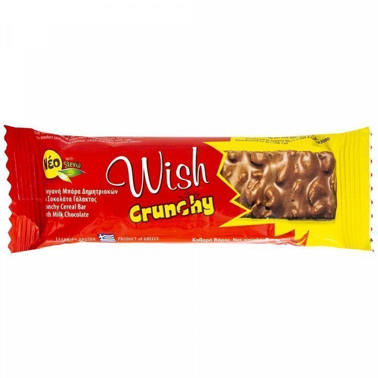 Wish Crunchy Τραγανή Μπάρα Δημητριακών με σοκολάτα 35gr