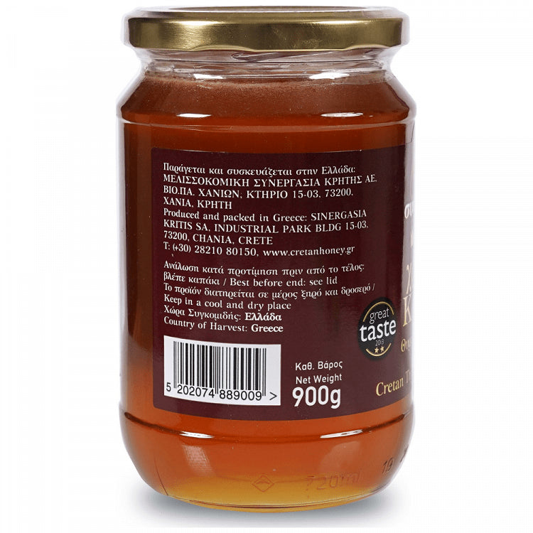 Συνεργασία Χρυσή Κρήτη Θυμαρίσιο Μέλι 900gr
