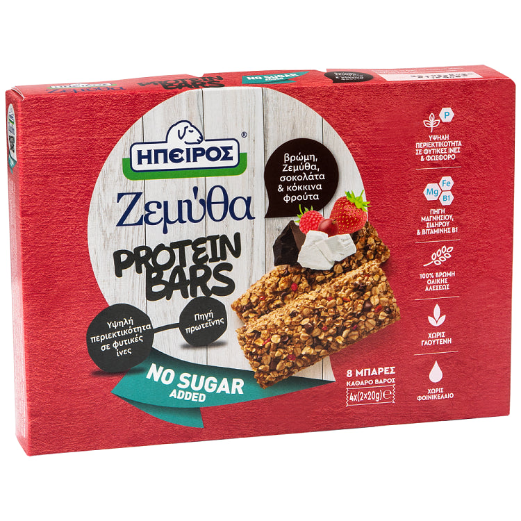 Ήπειρος Zεμύθα Protein Bars Σοκολάτα & Κόκκινα Φρούτα Νο Sugar 4x160gr