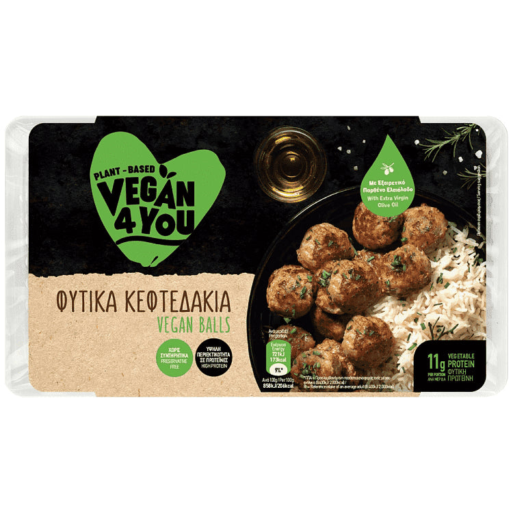 Vegan4You Φυτικά Κεφτεδάκια Κατεψυγμένα 220gr