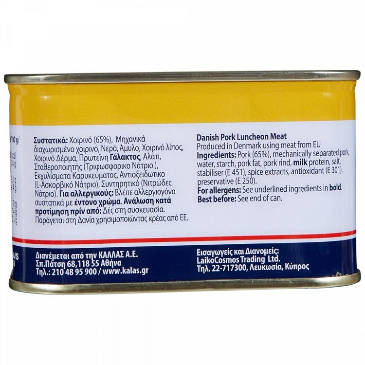 Tulip Luncheon Meat 200gr