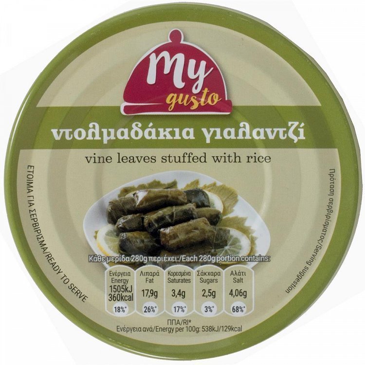 My Gusto Ντολμαδάκια Γιαλαντζί 280gr