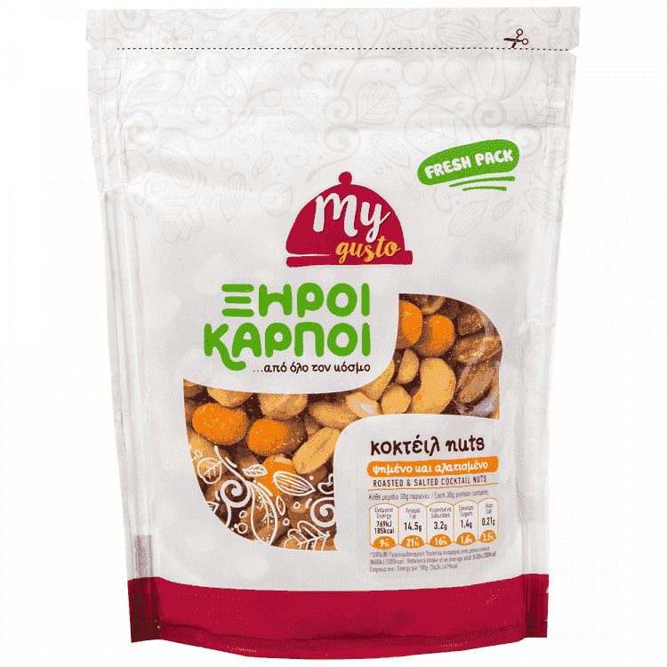 My Gusto Κoκτέιλ Nuts Εισαγωγής 200gr