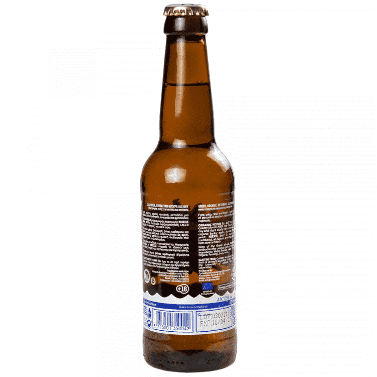 Νήσος All Day Βιολογική Μπύρα Φιάλη 330ml
