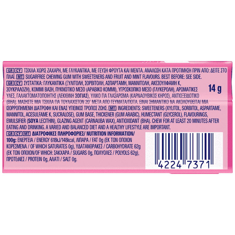 Orbit Τσίχλα OTC Bubblemint 14gr