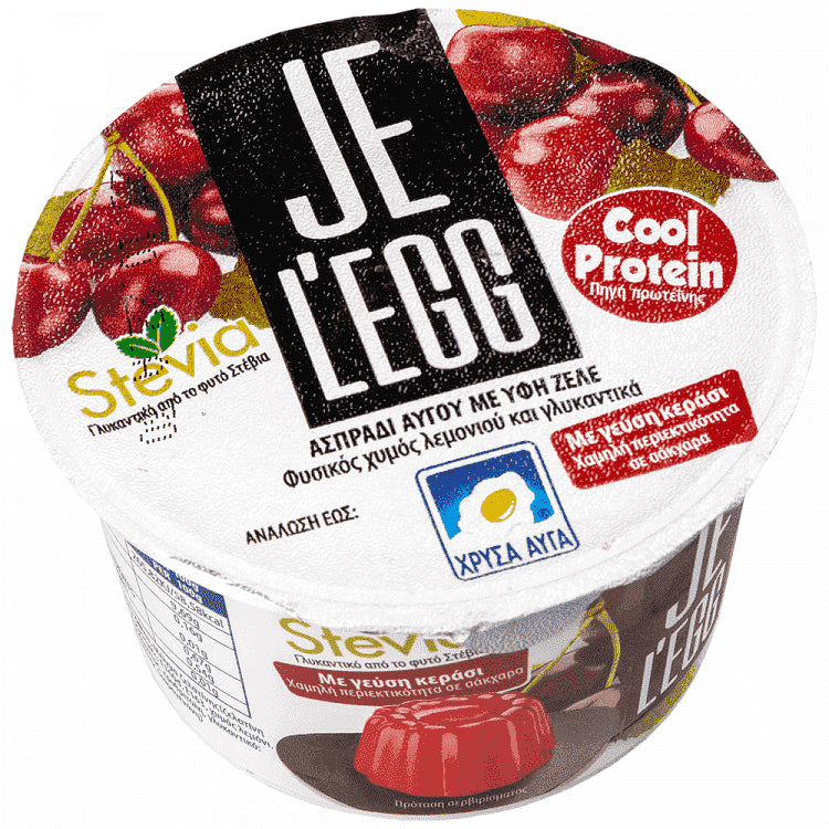 Je L'Egge Ζελέ Ασπράδι Αυγού Κεράσι 150gr