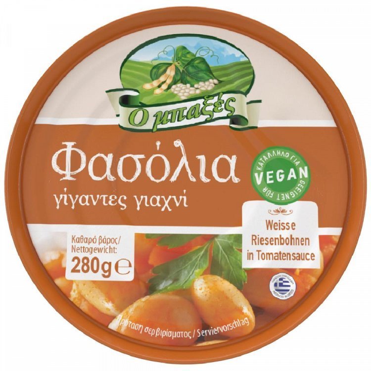 Ο Μπαξές Φασόλια Γίγαντες Γιαχνί 280gr