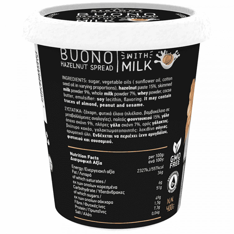 Sisinni Buono Πραλίνα Φουντούκι Χωρίς Γλουτένη 400gr