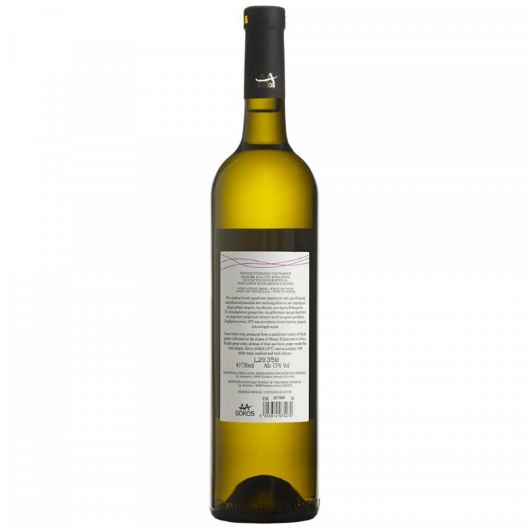 Σώκος Μαλαγουζιά Λευκός Οίνος 750ml