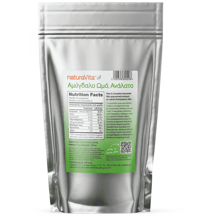 Natura Vita Αμύγδαλο Ωμό χωρίς Αλάτι 200gr