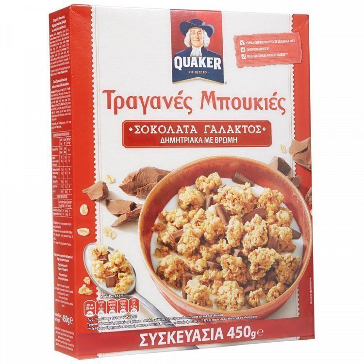 Quaker Τραγανές Μπουκιές Σοκολάτα Γάλακτος 450gr