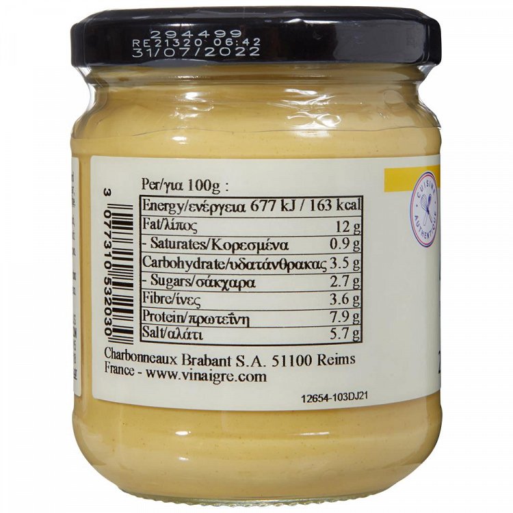 Beaufor Μουστάρδα Dijon Γαλλίας 200gr