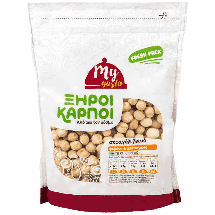 My Gusto Στραγάλι Λευκό Ψημένο Αλατισμένο Εισαγωγής 200gr