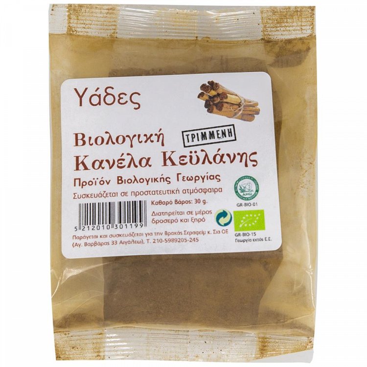 Υάδες Κανέλα Κευλάνης Τριμμένη ΒΙΟ 30gr