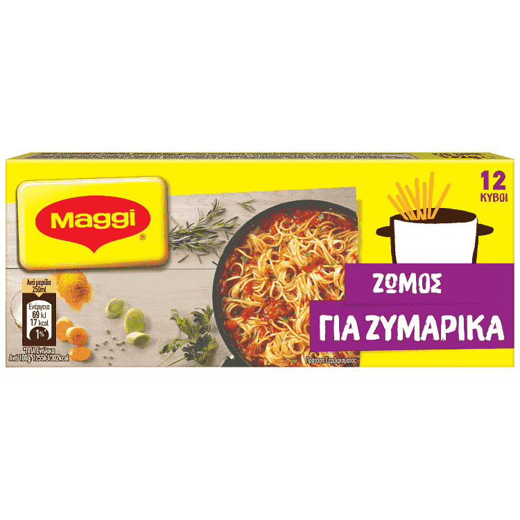 Maggi Ζωμός Ζυμαρικών 12 κύβοι