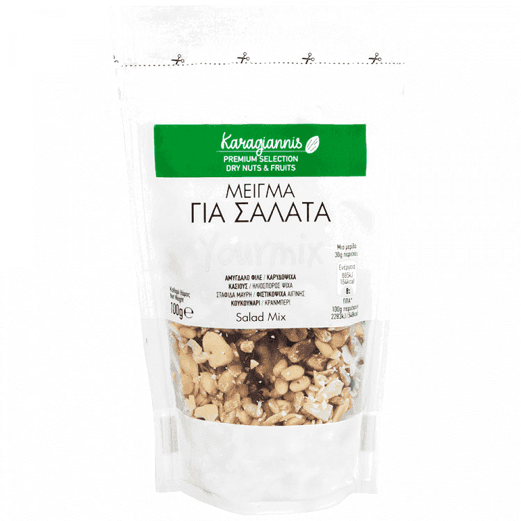 Karagiannis Μίγμα Ξηρών Καρπών Για Σαλάτα Εκτός ΕΕ 100gr
