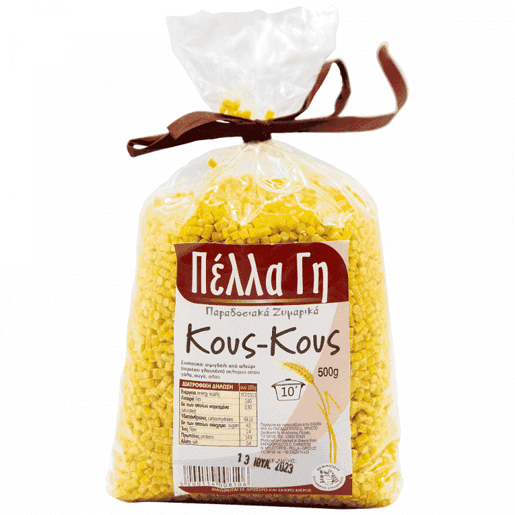 Πέλλα Γη Κους Κους 500g