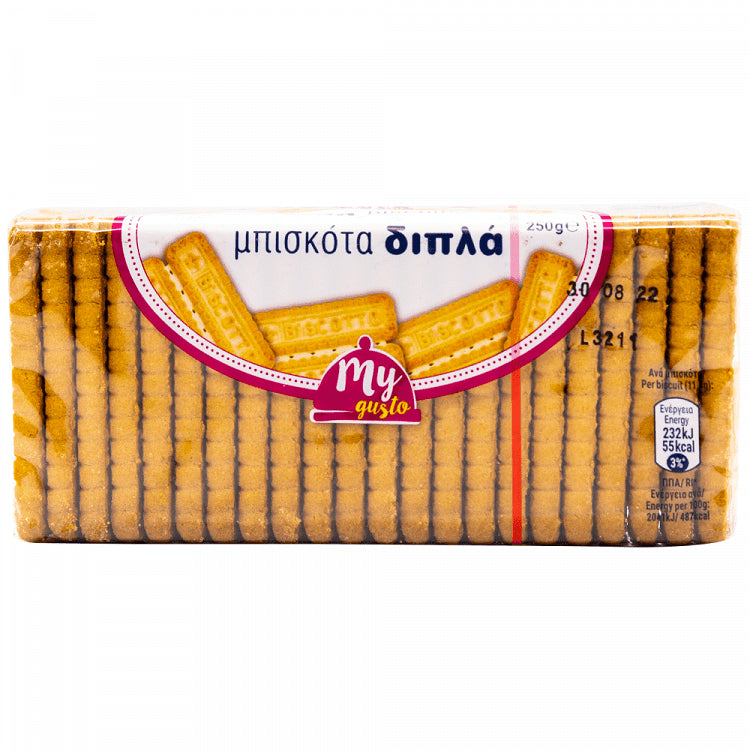 My Gusto Μπισκότα Διπλά 250gr