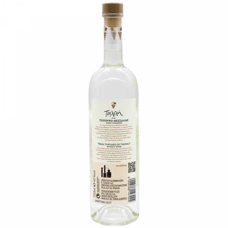 Τσιλιλή Τσίπουρο Χωρίς Γλυκάνισο 40% 700ml
