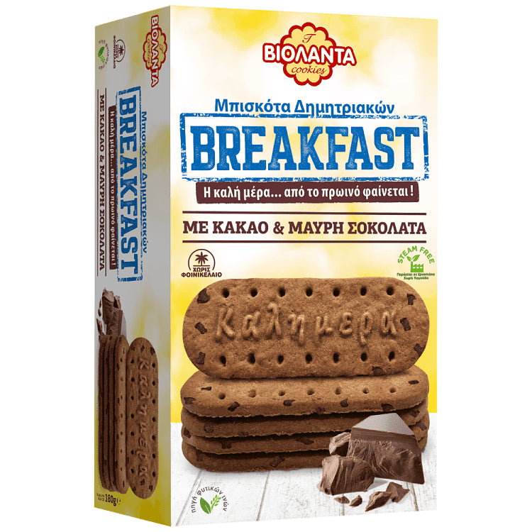 Βιολάντα Μπισκότα Breakfast Κακάο & Μαύρη Σοκολάτα 180gr