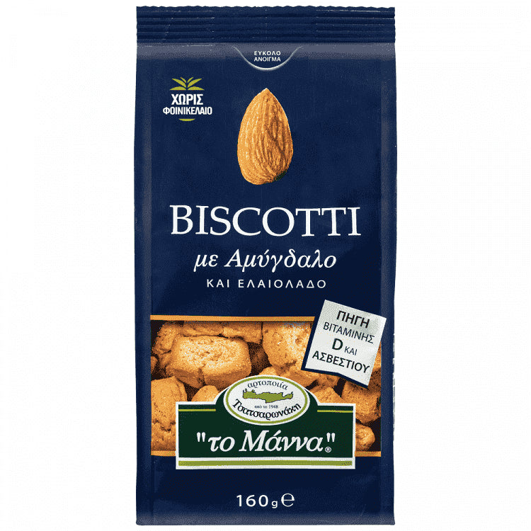 Το Μάννα Biscotti Αμυγδάλου 160 gr