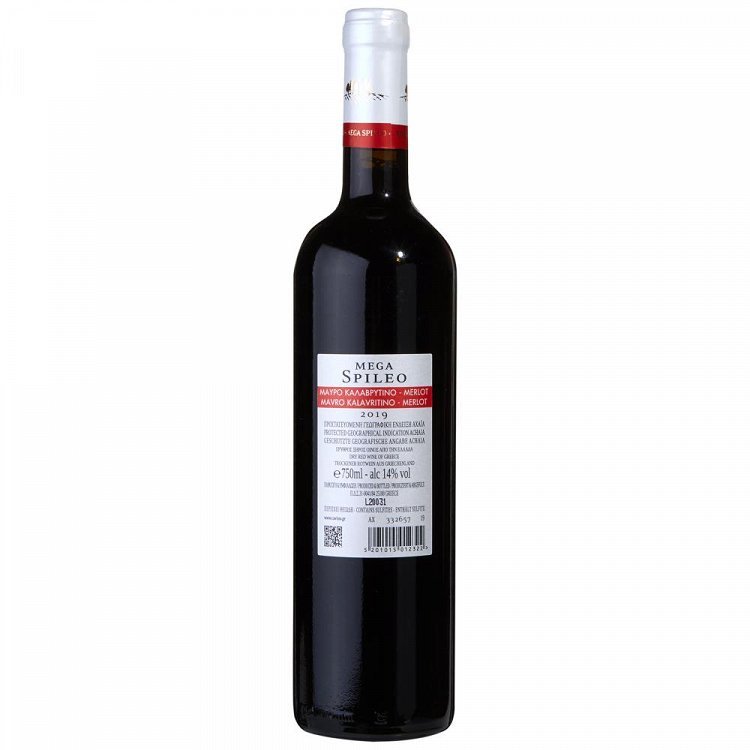 Μέγα Σπήλαιο Merlot Ερυθρός Οίνος 750ml