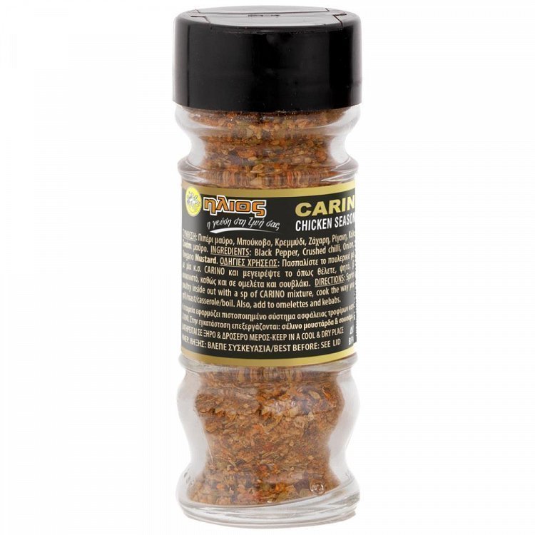 Ήλιος Μπαχαρικό Carino Για Κοτόπουλο Γυάλινο 40gr