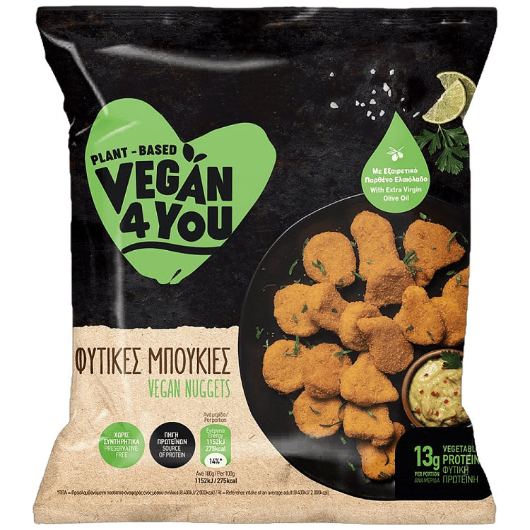 Vegan4You Παναρισμένες Φυτικές Μπουκιές Plant Based Κατεψυγμένες 300gr