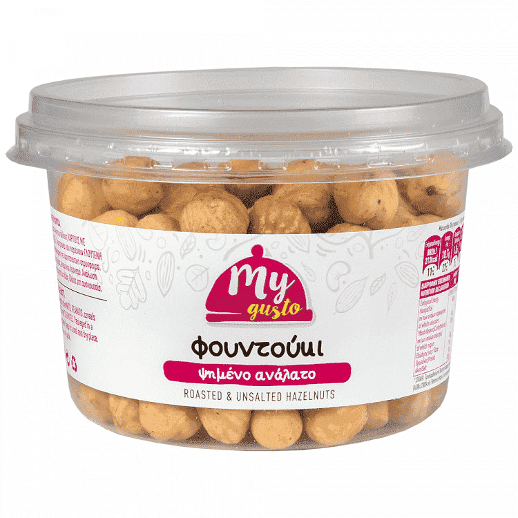 My Gusto Φουντούκι Ψημένο Ανάλατο 200gr