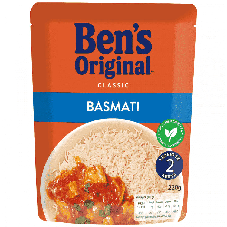 Ben's Original Ρύζι Basmati 2' 220gr