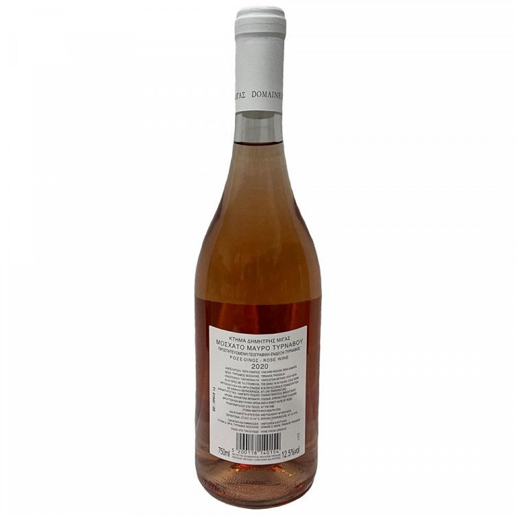 Μίγας Μαύρο Μοσχάτο Τυρνάβου Ροζέ 750ml