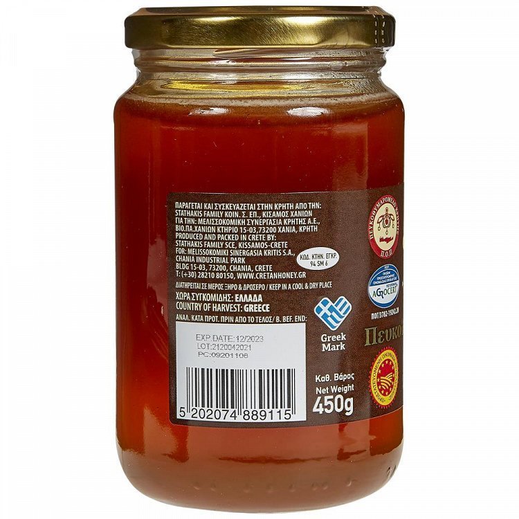 Συνεργασία Κρητικό Μέλι 450gr