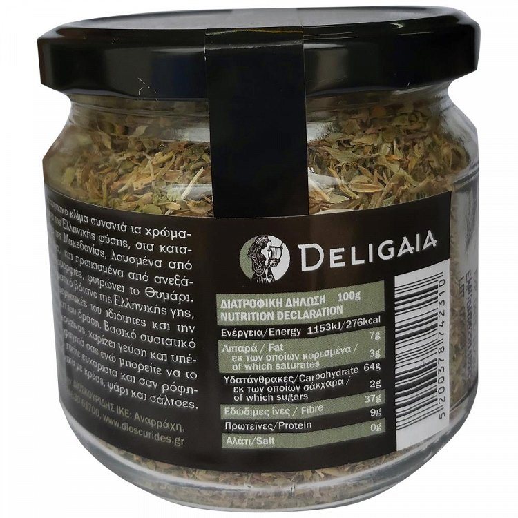 Deligaia Θυμάρι Ελληνικό 60gr