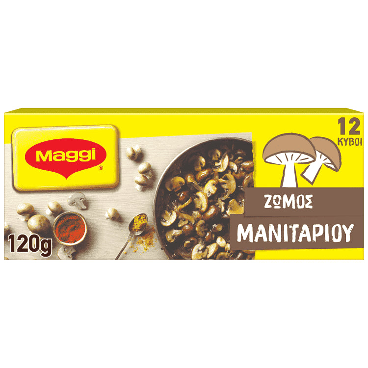 Maggi Ζωμός Μανιταριού 6lt 12 Κύβοι