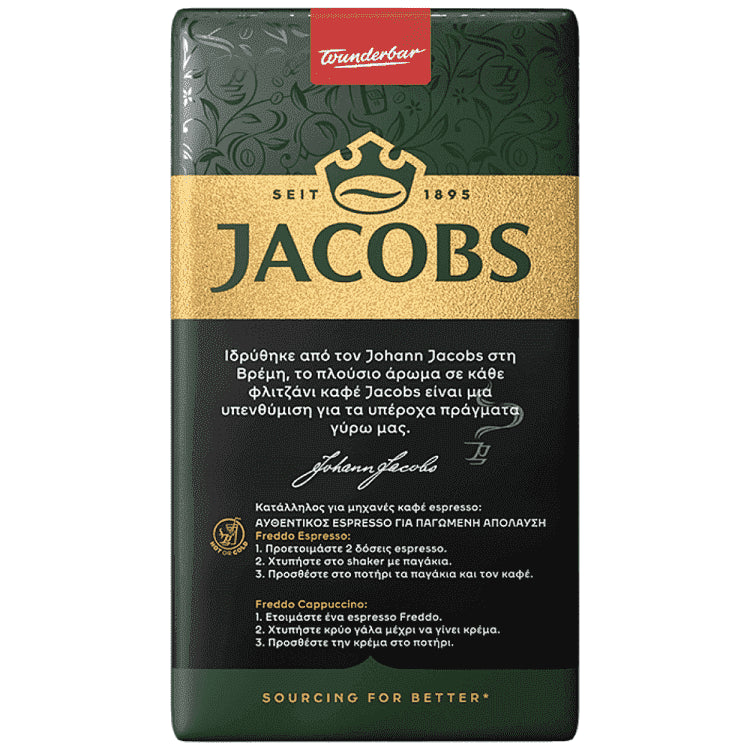 Jacobs Espresso Arabica Excusiva 250gr