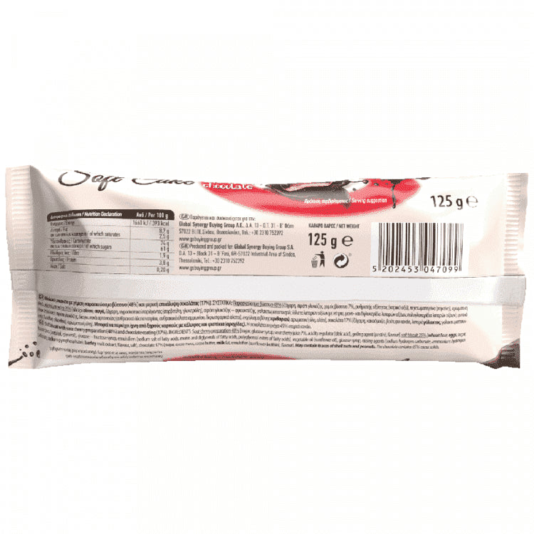 Biscomania Softcake Βύσσινο 125gr