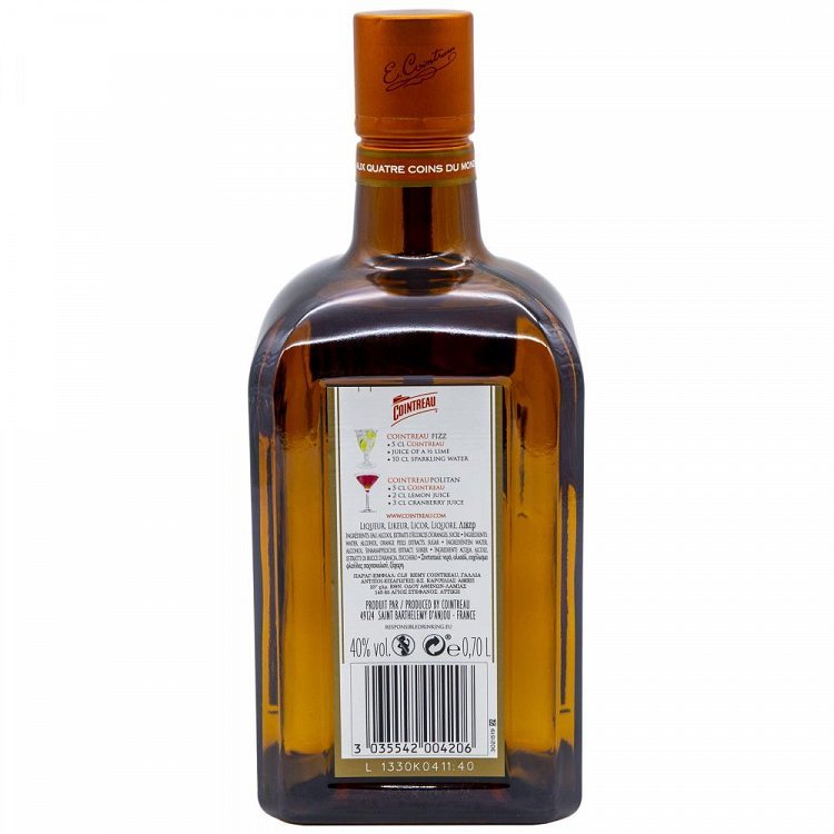 Cointreau Λικέρ 700ml