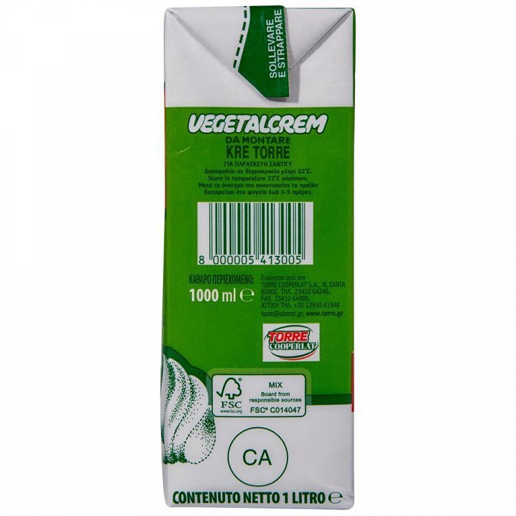 Kre Torre VegetalCream Υποκατάστατο Γάλακτος 1lt