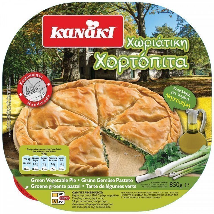 Kanaki Χωριάτικη Νηστίσιμη Χορτόπιτα 850gr