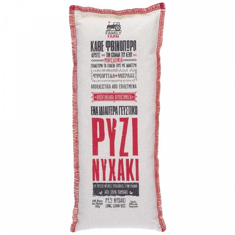 Family Farm Ρύζι Νυχάκι Μακεδονίας 500gr