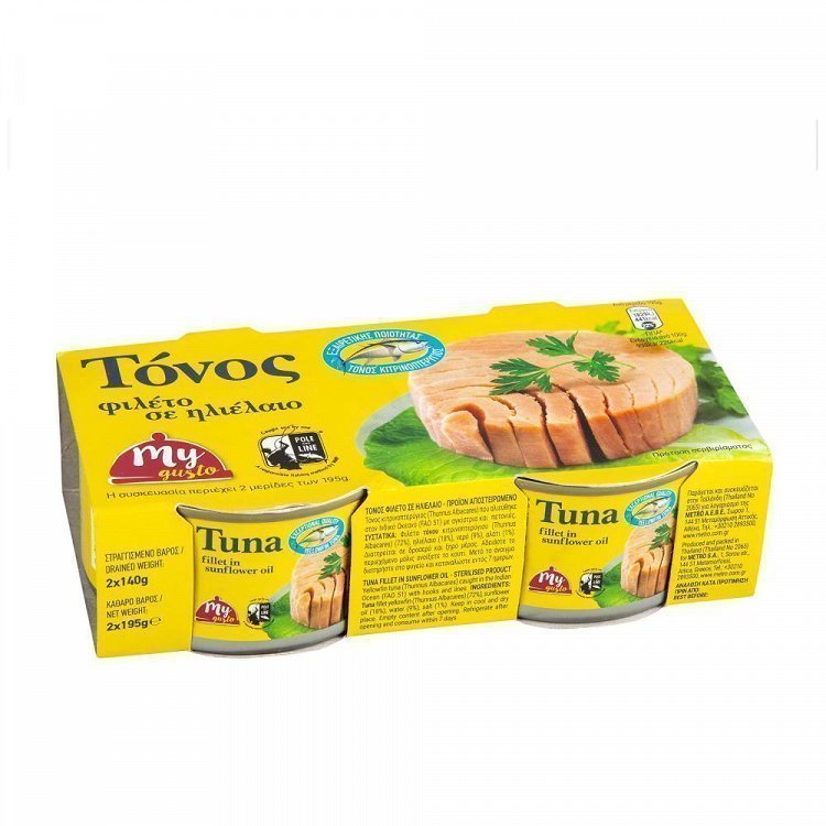 My Gusto Τόνος Φιλέτο Σε Ηλιέλαιο 2x195gr (ΣΤΡ.ΒΑΡΟΣ 280gr)