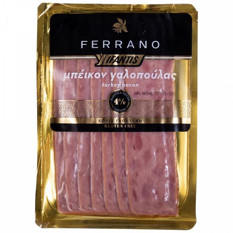 Υφαντής Ferrano Μπέικον Γαλοπούλας Σε Φέτες 4% Λιπαρά 120gr