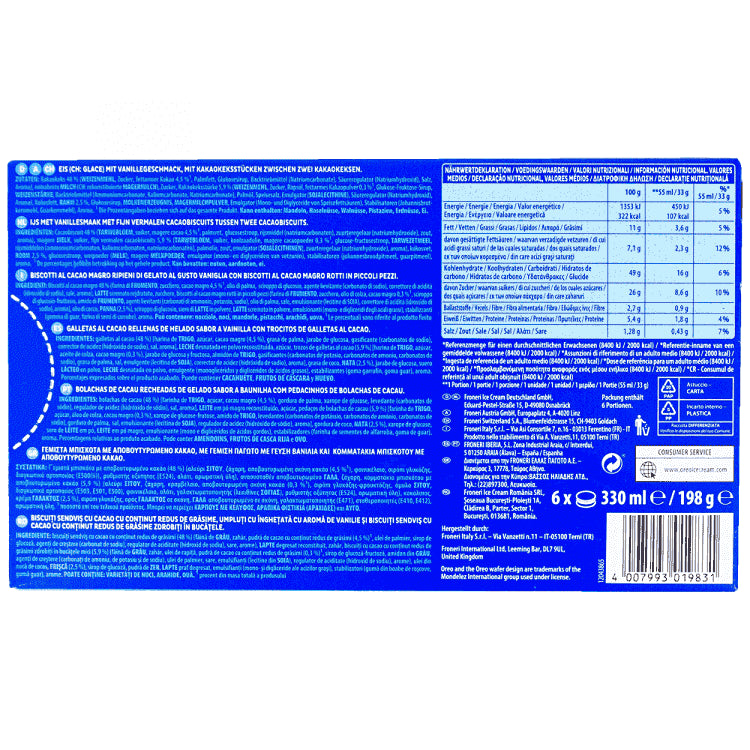Oreo Sandwich mini 6τεμ 198gr