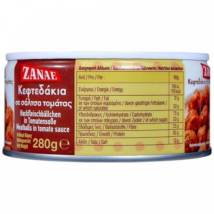 Zanae Κεφτεδάκια 280gr